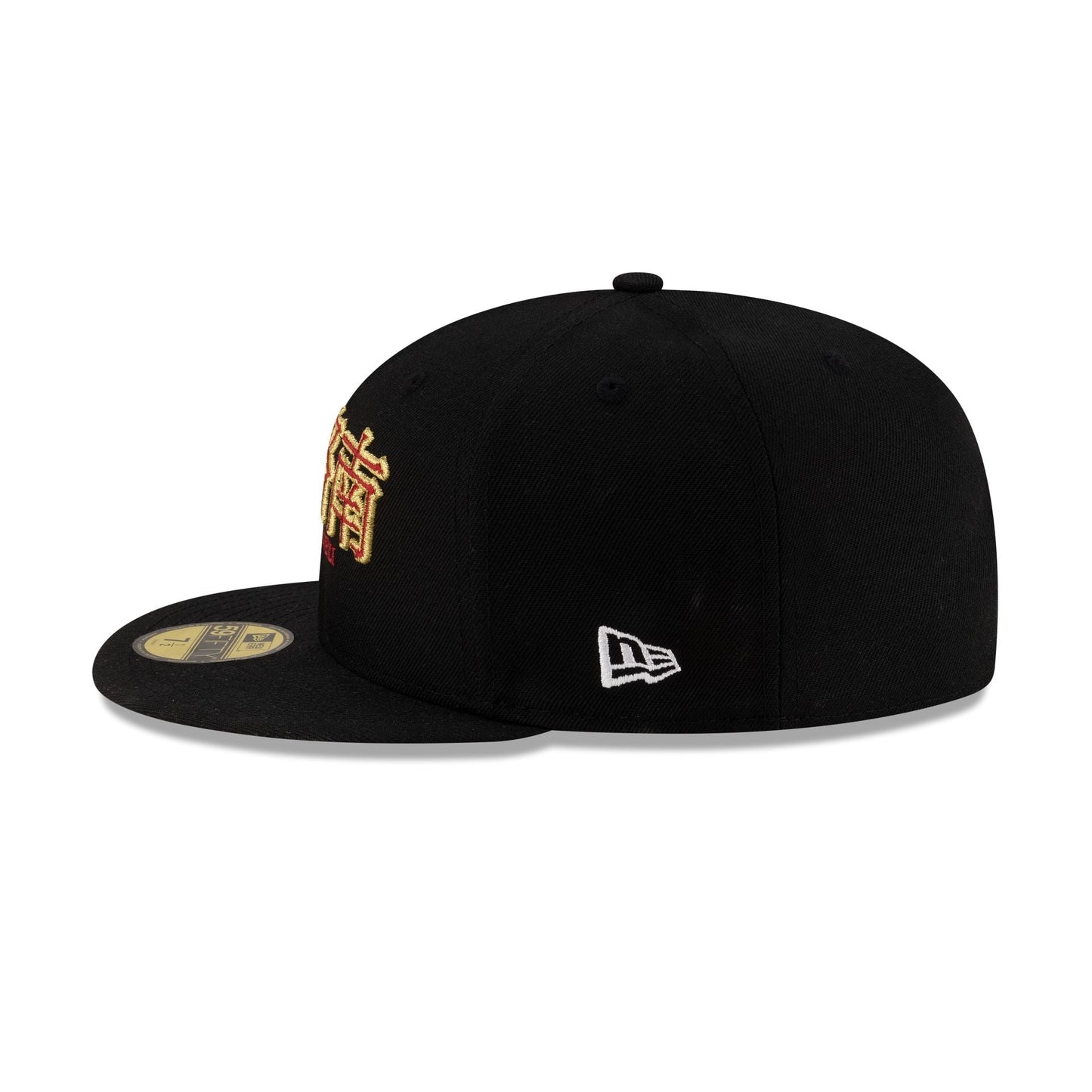 UFC Zhang Weili 59FIFTY Fitted Hat