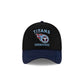 Tennessee Titans 2025 Draft 39THIRTY Stretch Fit Hat