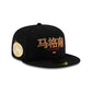 UFC Zhang Weili 59FIFTY Fitted Hat